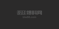 到处约炮却有一张厌世脸 济南职业学院罗思璐的反差人生